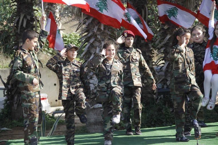 Beirut Celebrations Independence Day 